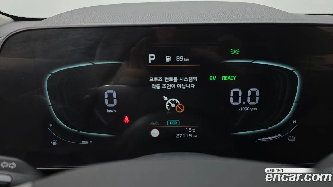 Kia Niro 2022 из KR, фото 8