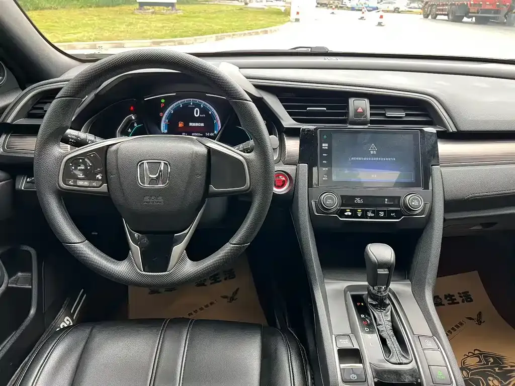 Honda Civic — фото 7
