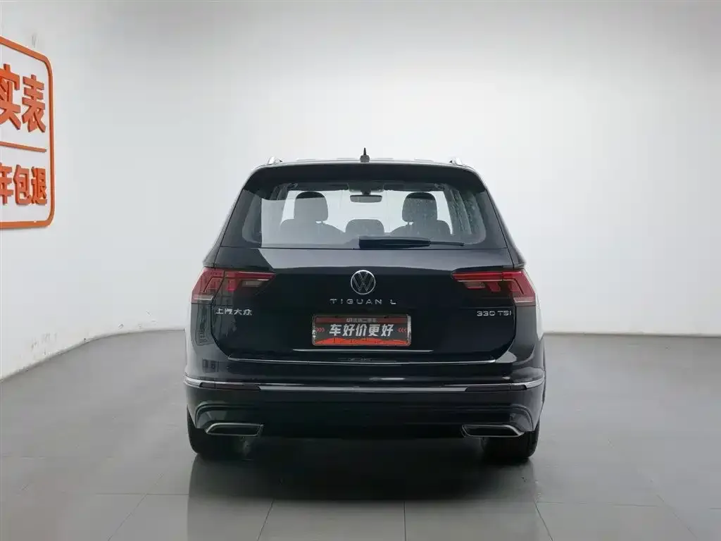 Volkswagen Tiguan L — фото 4