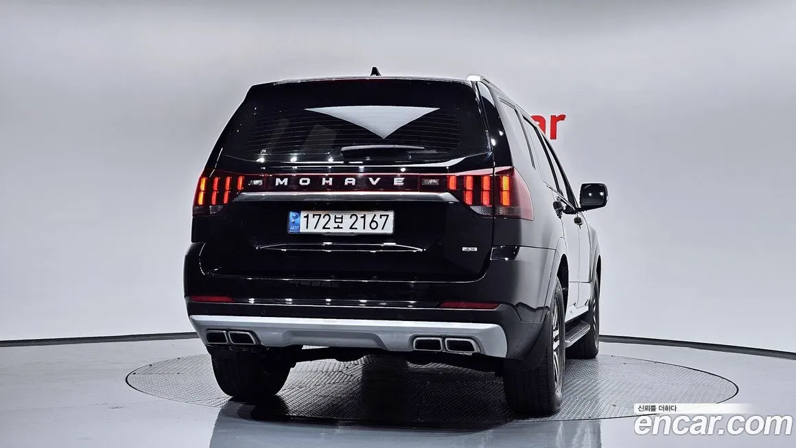 Kia Mohave 2023 из KR, фото 4