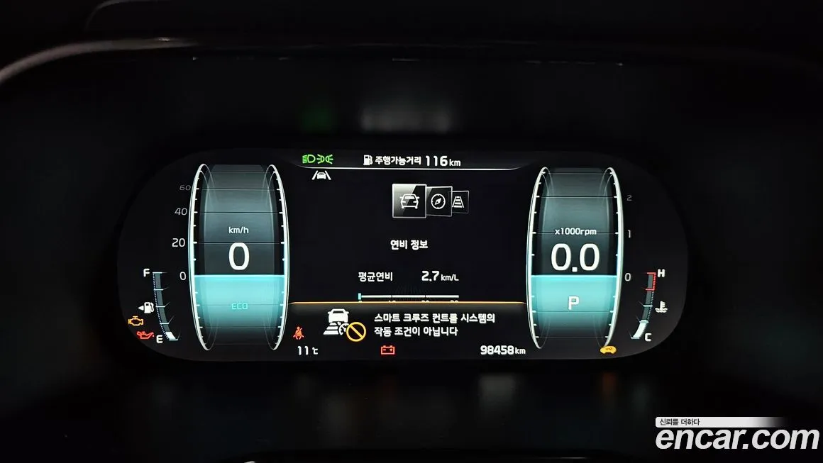 Kia Mohave 2023 из KR, фото 8