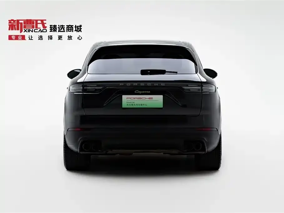 Porsche Cayenne Hybrid 2023 из CN, фото 4