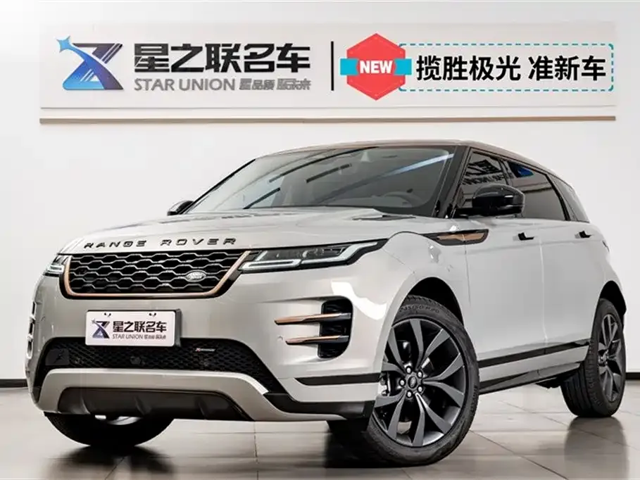 Land Rover Evoque 2023 из CN, фото 1