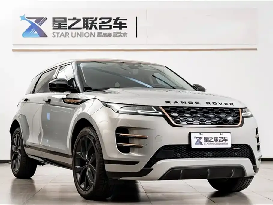 Land Rover Evoque 2023 из CN, фото 5