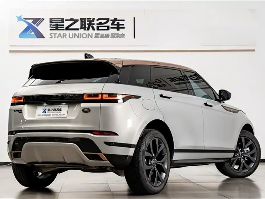 Land Rover Evoque 2023 из CN, фото 7