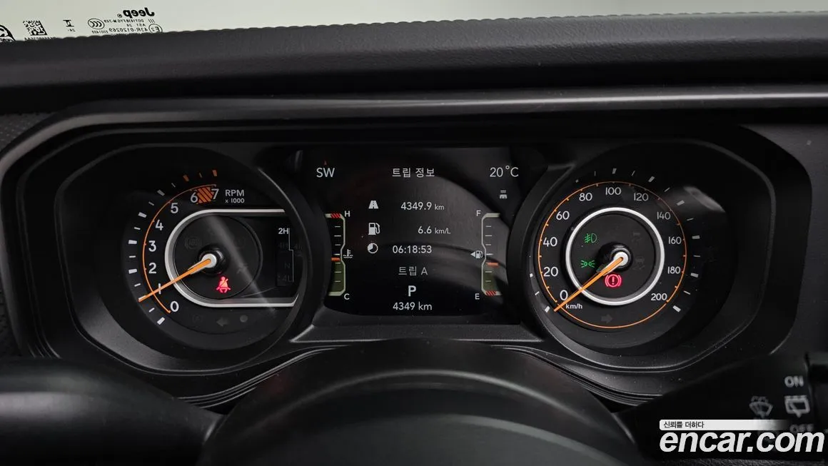 Jeep Wrangler 2025 из KR, фото 8