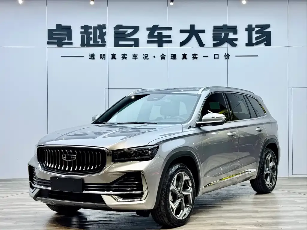 Geely Xingyue L 2023 из CN, фото 1