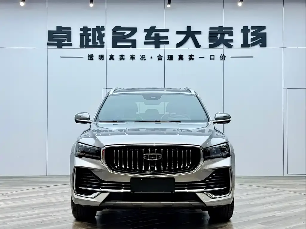 Geely Xingyue L 2023 из CN, фото 2