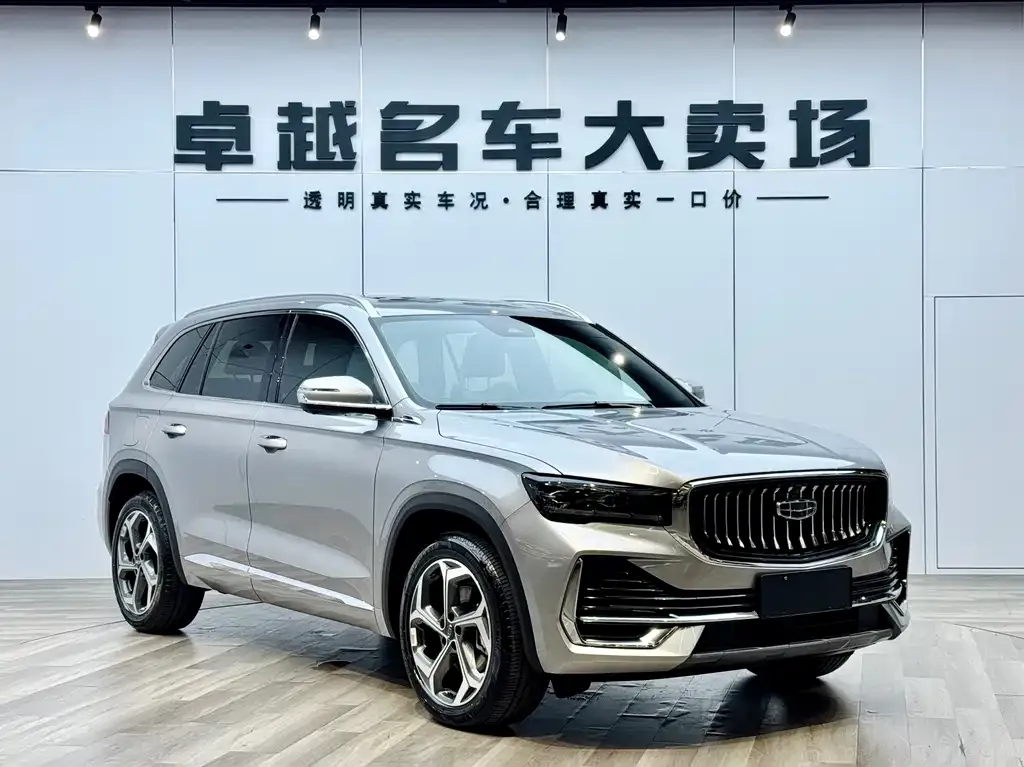Geely Xingyue L 2023 из CN, фото 3