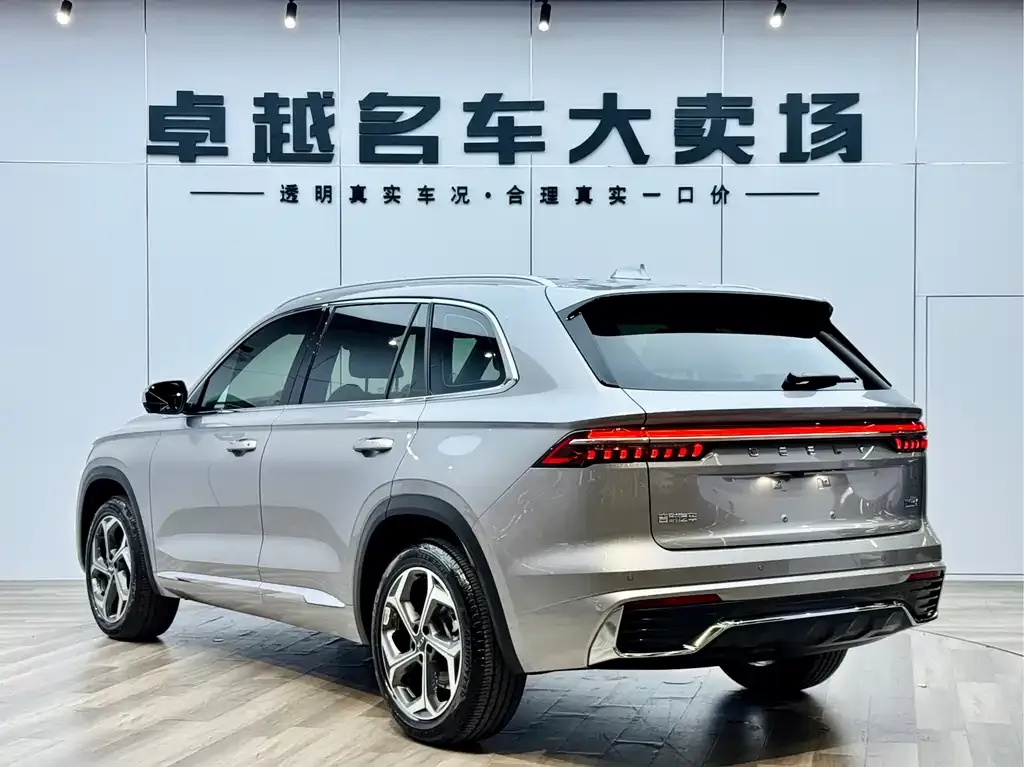 Geely Xingyue L 2023 из CN, фото 5