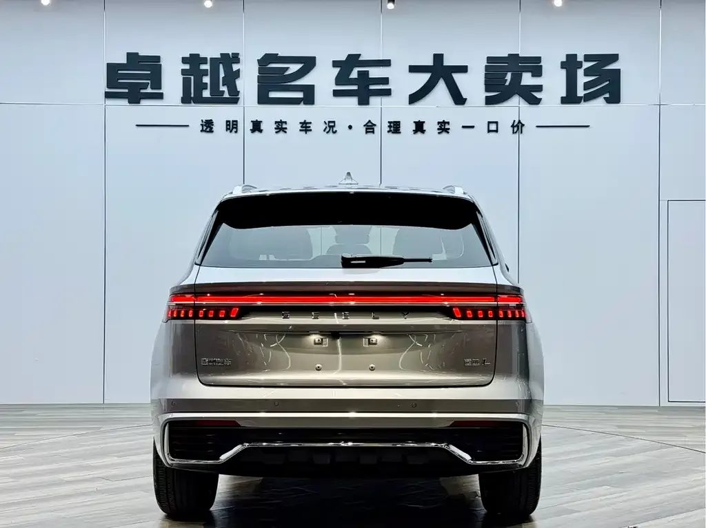 Geely Xingyue L 2023 из CN, фото 6