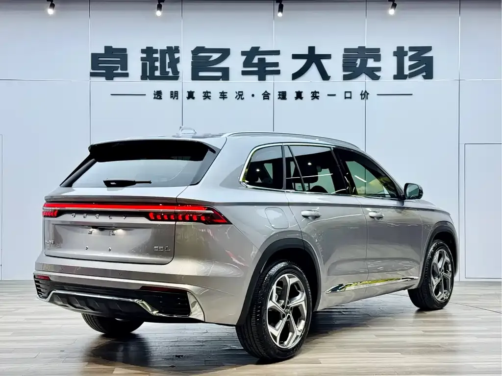 Geely Xingyue L 2023 из CN, фото 7
