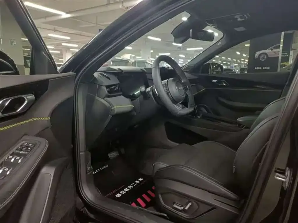 [object Object] 03 2023 из CN, фото 8