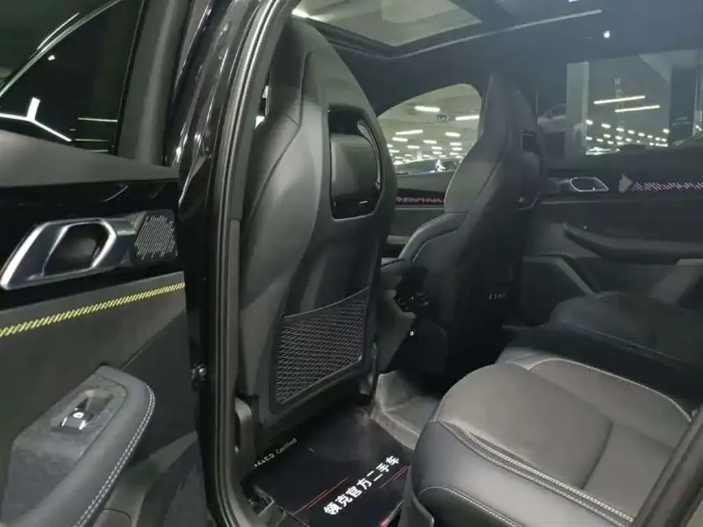 [object Object] 03 2023 из CN, фото 9