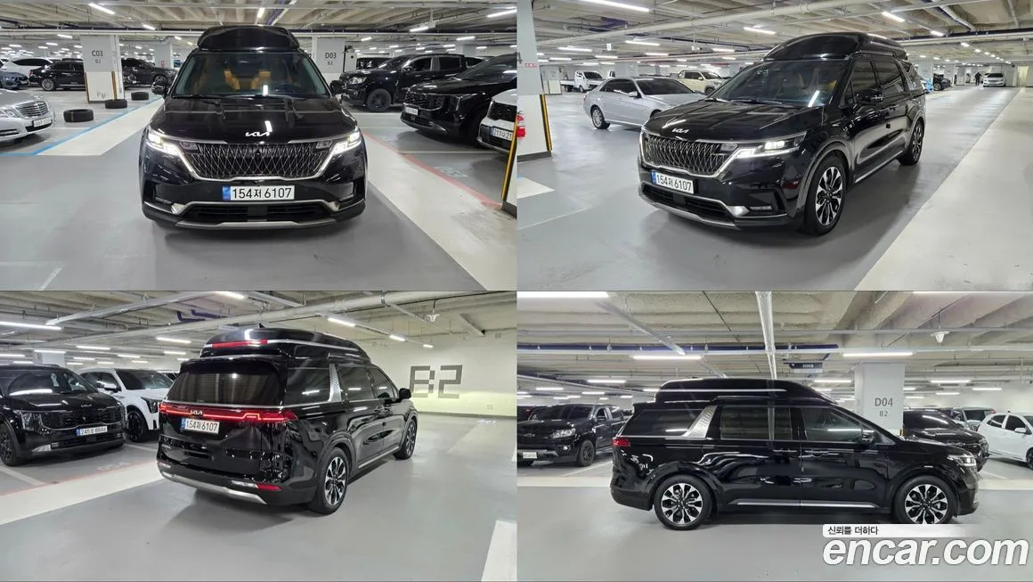 Kia Carnival 2023 из KR, фото 2