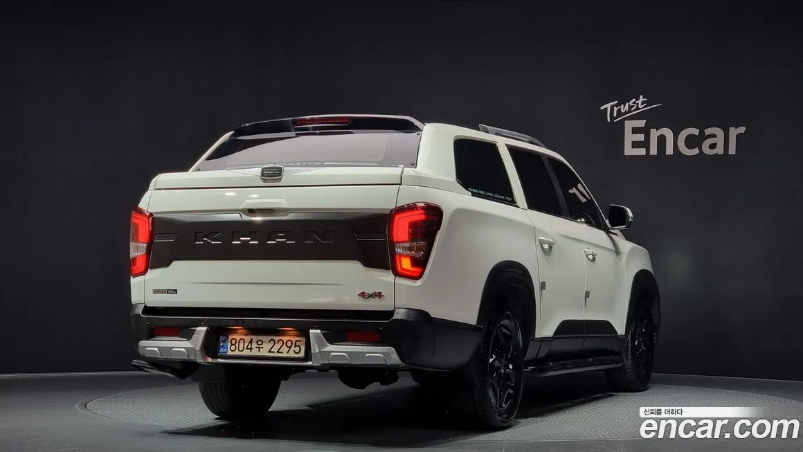 KG Mobility (Ssangyong) Rexton 2022 из KR, фото 2