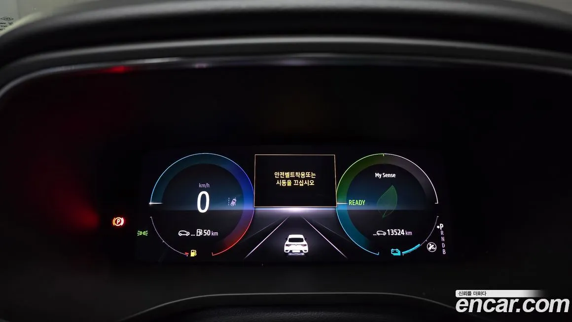 Renault Korea (Samsung) Arkana 2025 из KR, фото 8