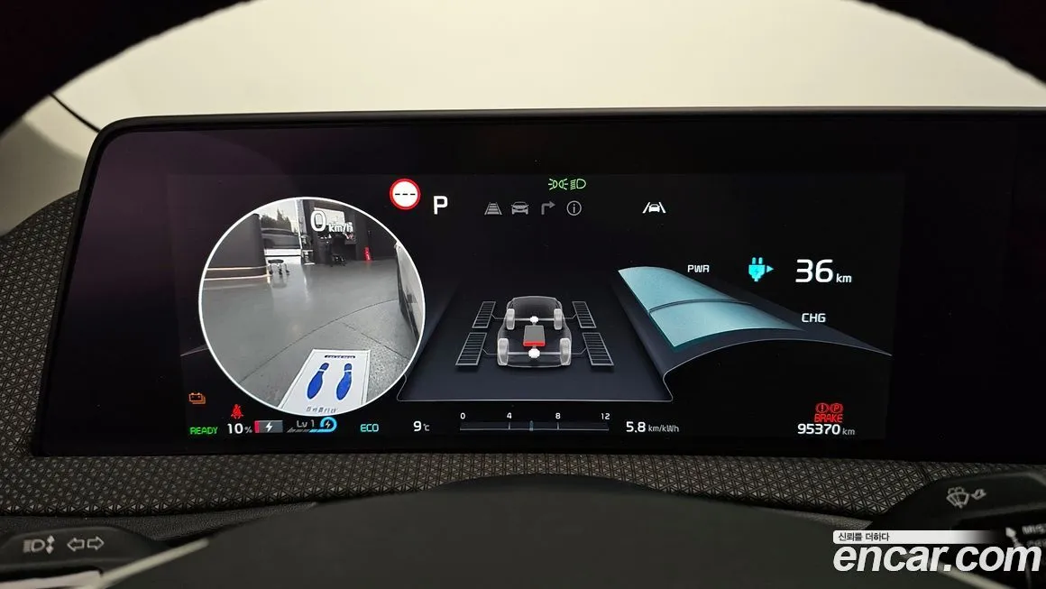 Kia EV6 2023 из KR, фото 8