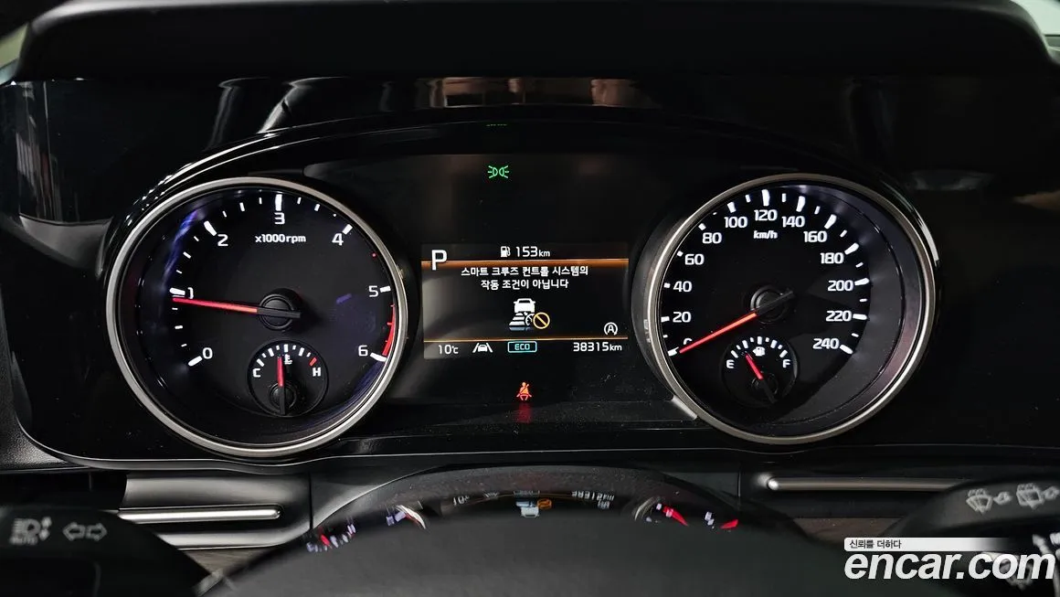 Kia Carnival 2022 из KR, фото 8