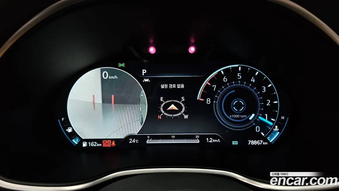 Genesis G80 2021 из KR, фото 8