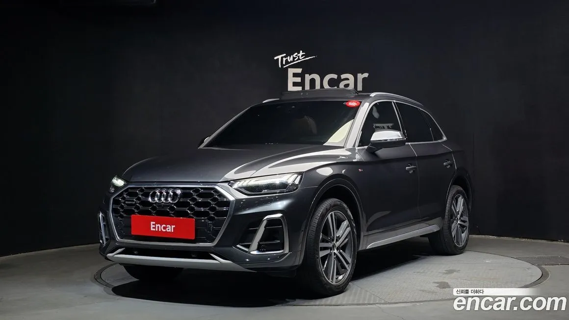 Audi Q5 2023 из KR, фото 1