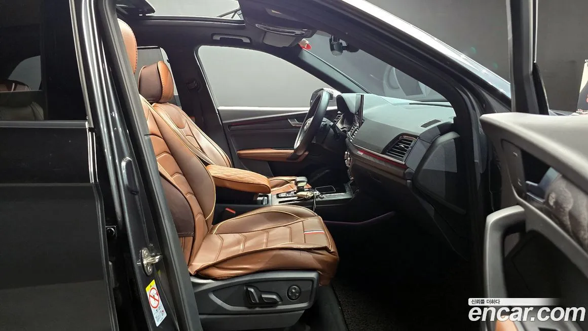 Audi Q5 2023 из KR, фото 10