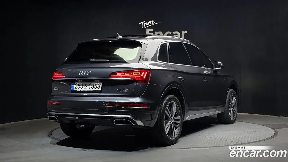 Audi Q5 2023 из KR, фото 2