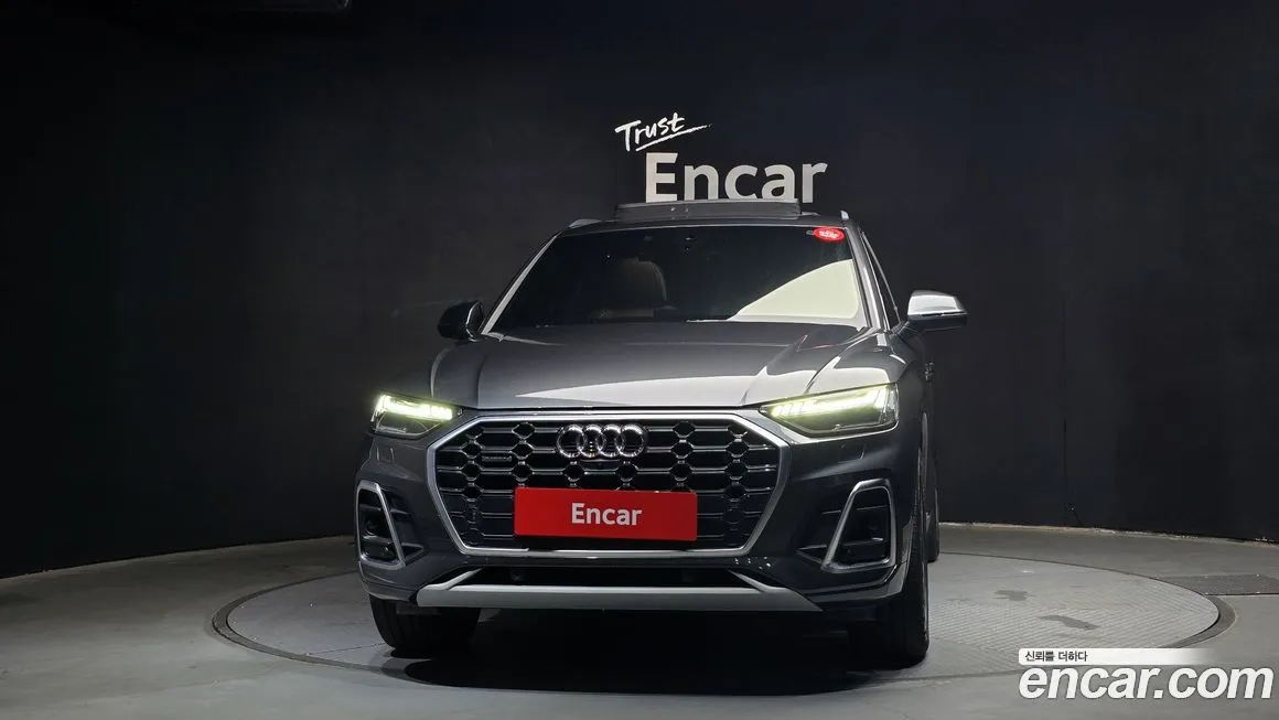 Audi Q5 2023 из KR, фото 3