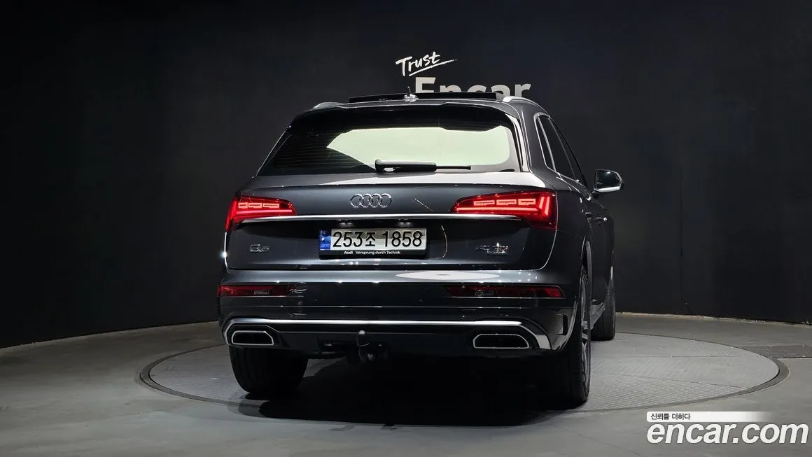 Audi Q5 2023 из KR, фото 4