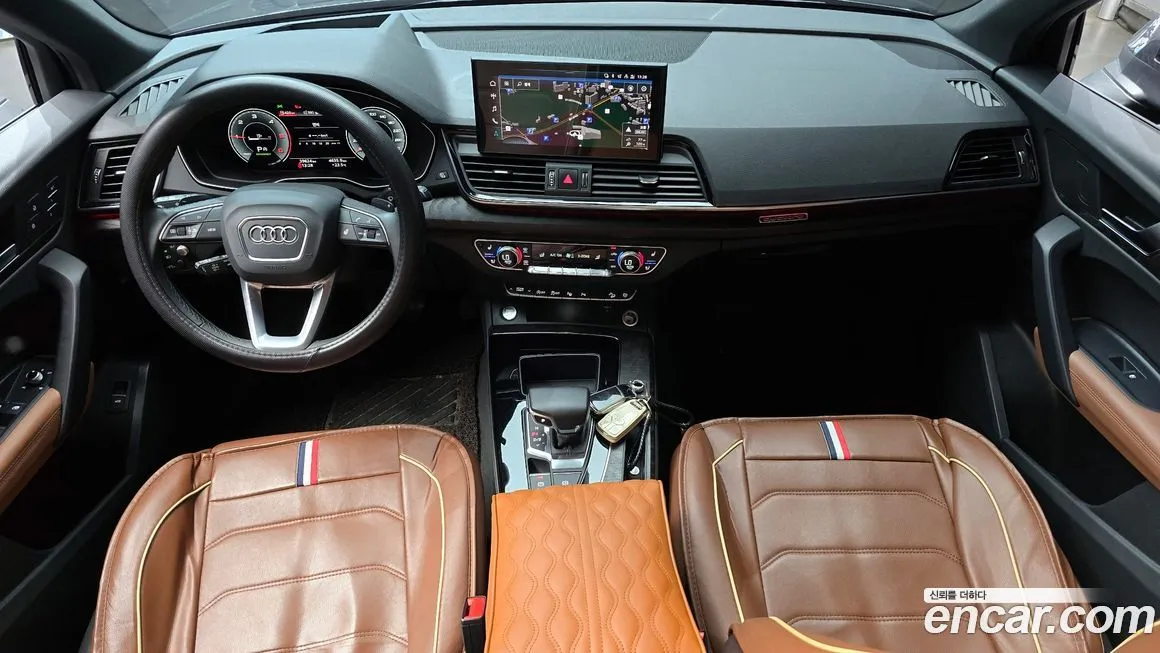 Audi Q5 2023 из KR, фото 7
