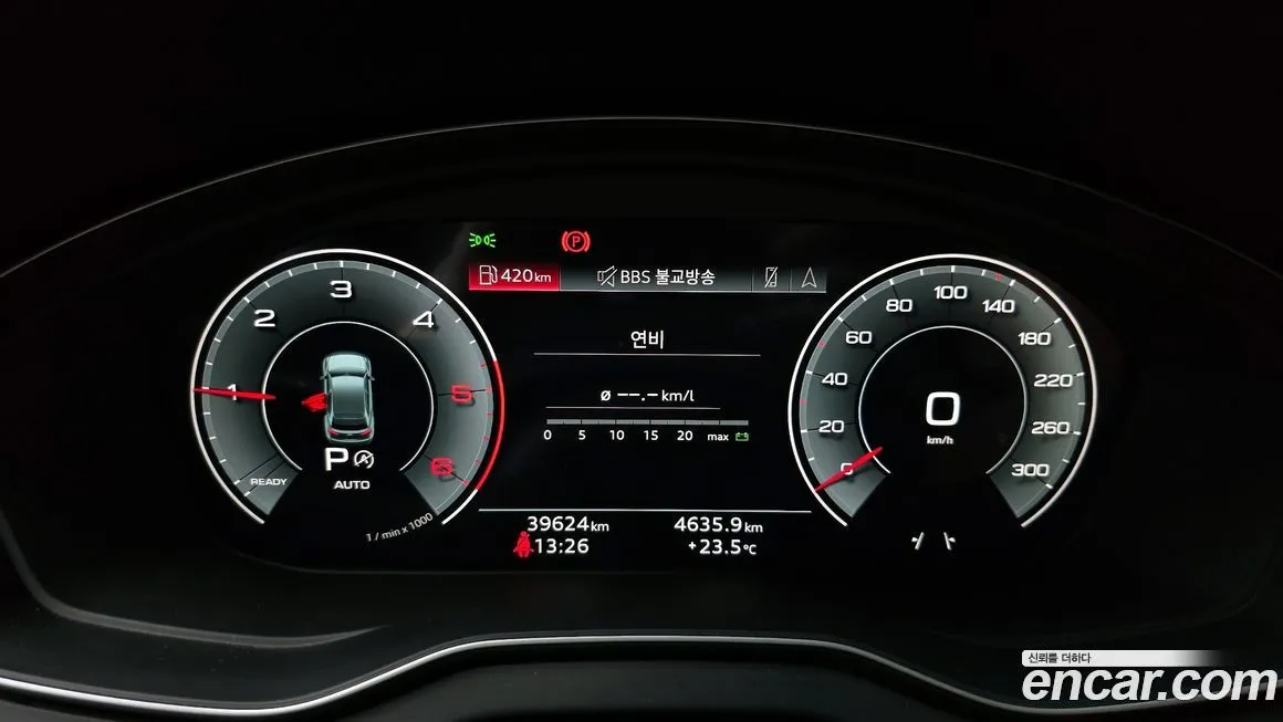 Audi Q5 2023 из KR, фото 8