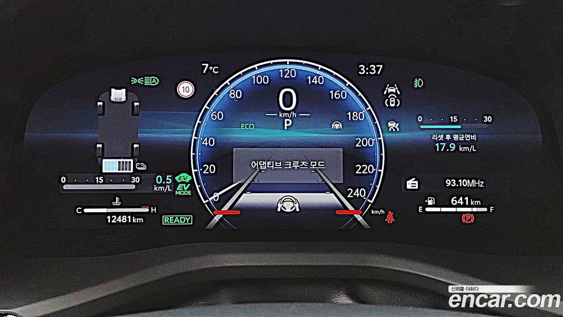 Toyota Camry 2025 из KR, фото 7