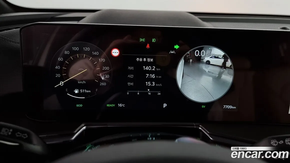 [object Object] Sorento 2024 из KR, фото 8