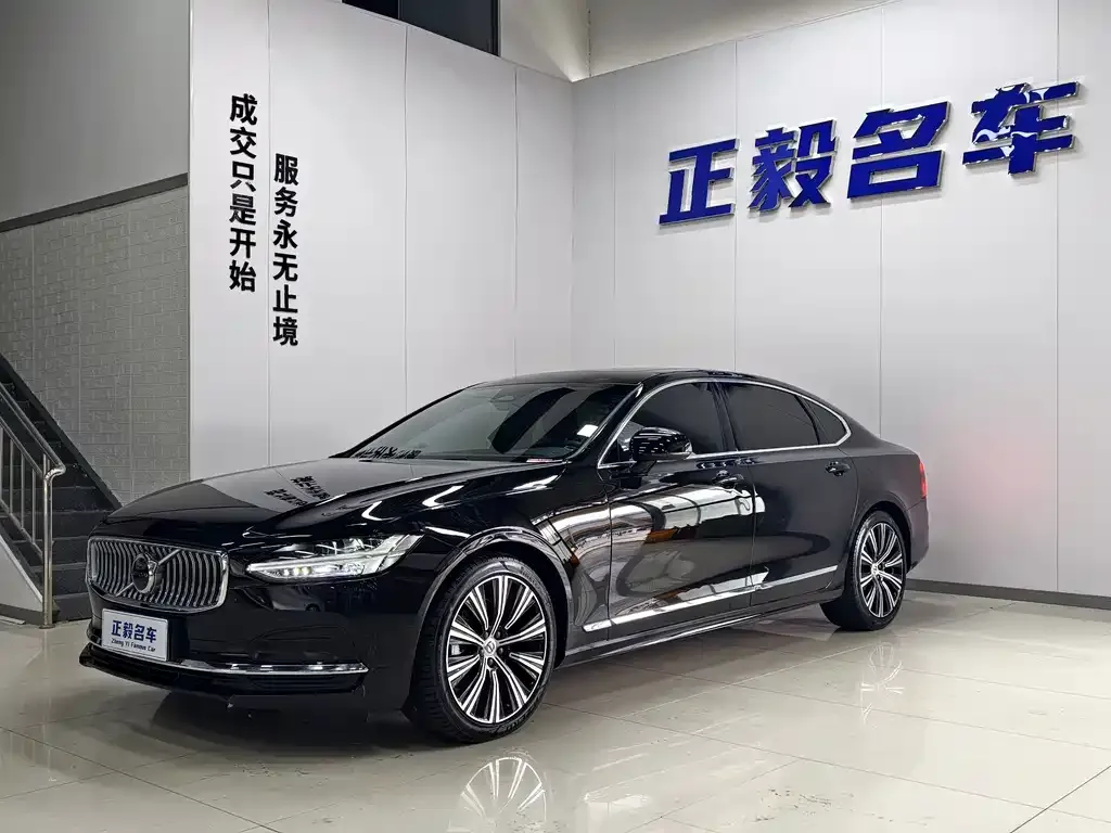 Volvo S90 — фото 1