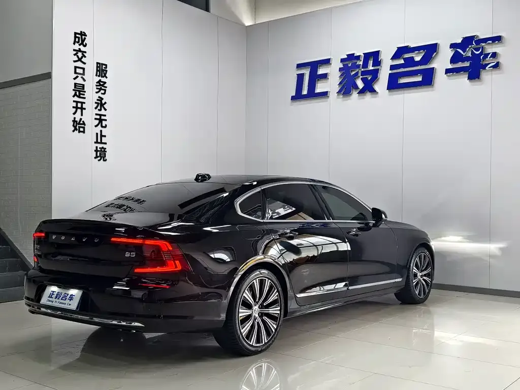 Volvo S90 — фото 9