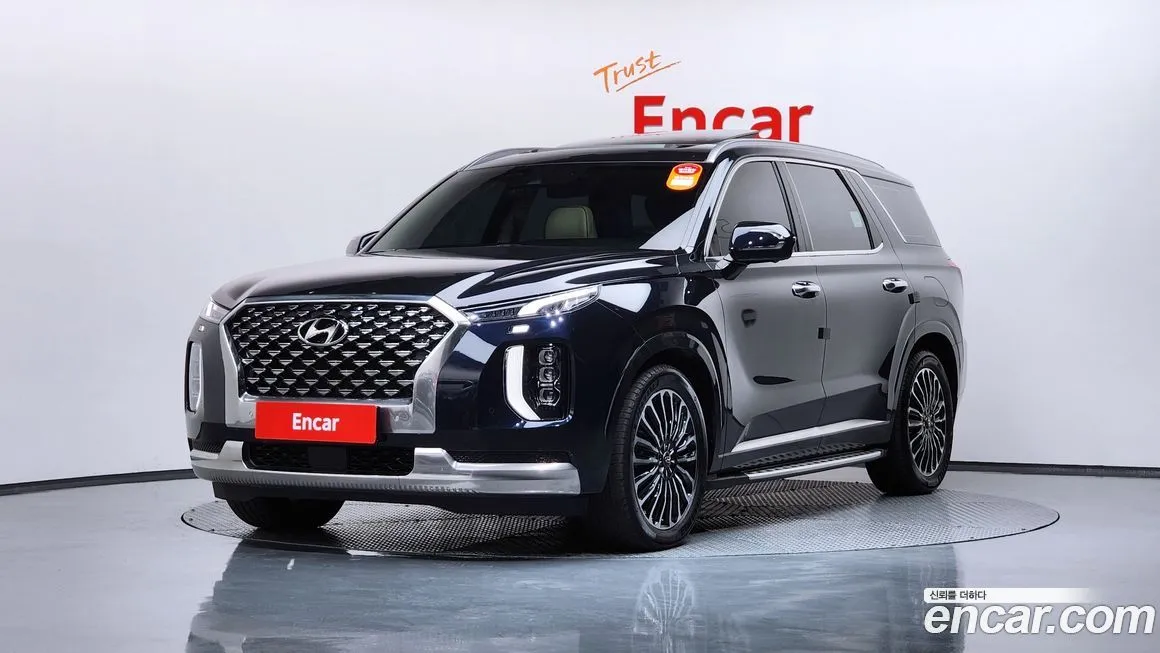 Hyundai Palisade 2022 из KR, фото 1
