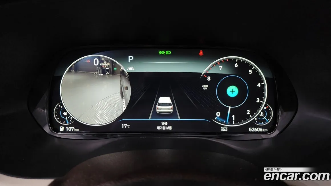 Hyundai Palisade 2022 из KR, фото 8