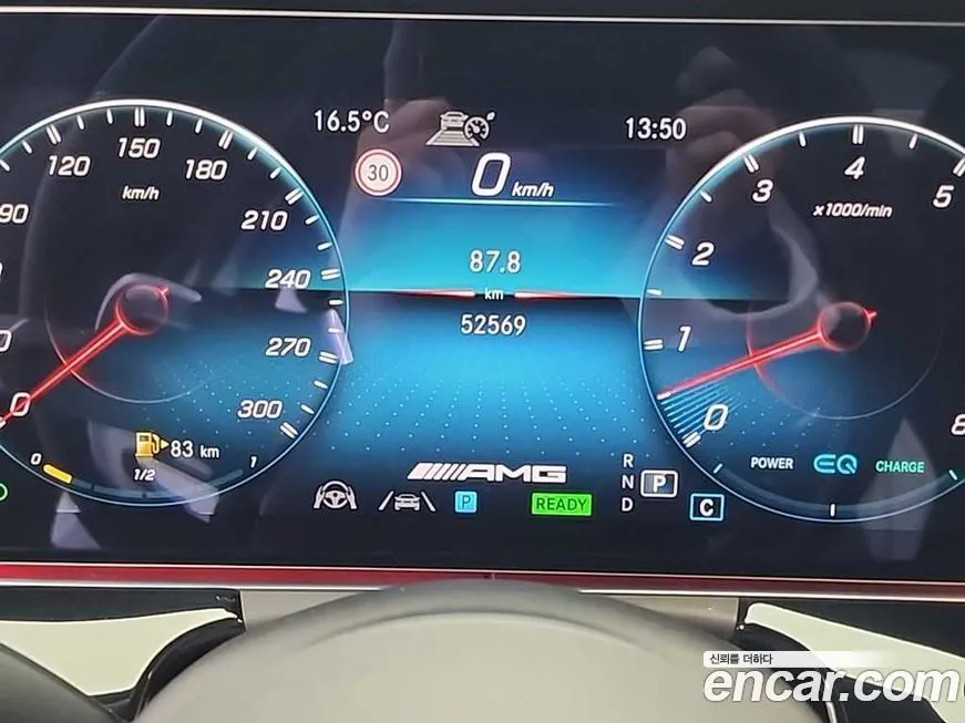 Mercedes-Benz AMG GT 2022 из KR, фото 6