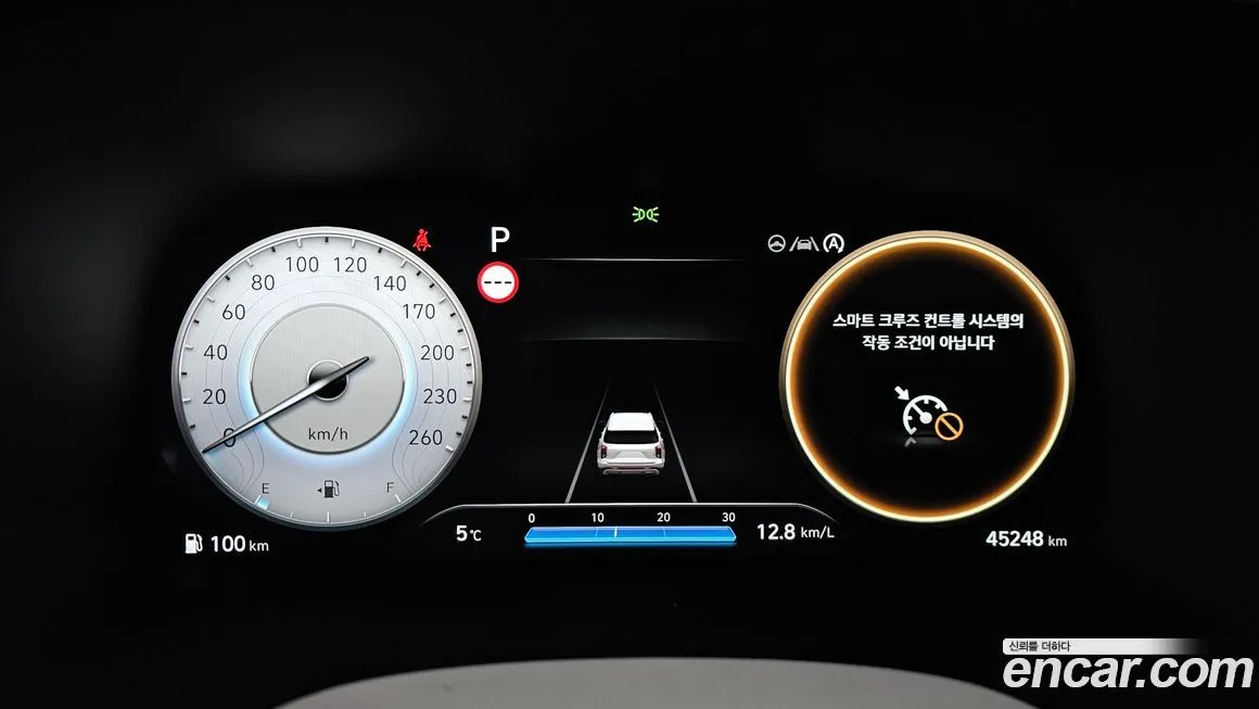 Hyundai Palisade 2023 из KR, фото 8