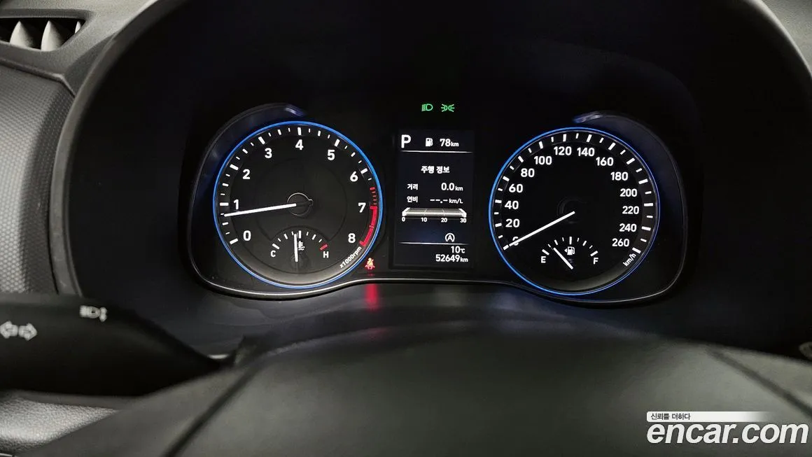 Hyundai Kona 2023 из KR, фото 8