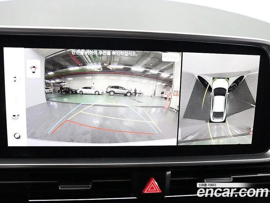 Hyundai Ioniq6 2023 из KR, фото 6
