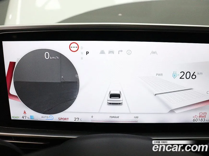 Hyundai Ioniq6 2023 из KR, фото 9