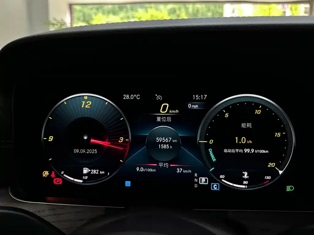 Mercedes-Benz E-Class 2022 из CN, фото 6