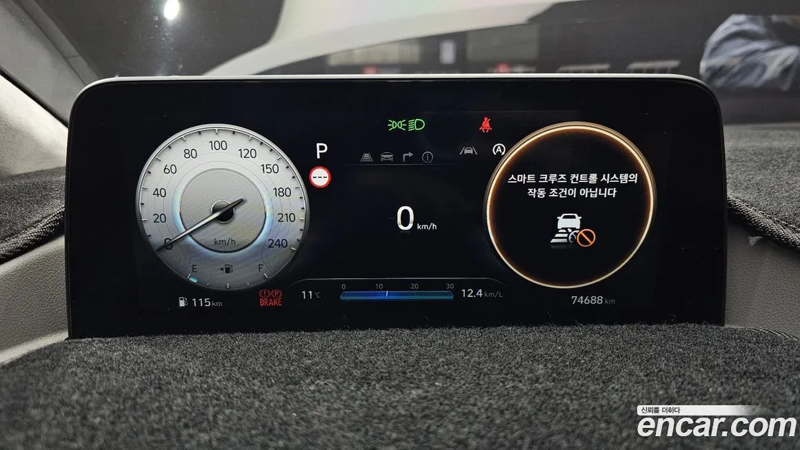 Hyundai Staria 2023 из KR, фото 8