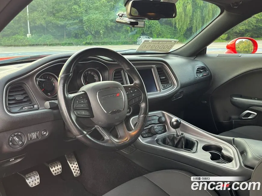 Dodge Challenger 2021 из KR, фото 6