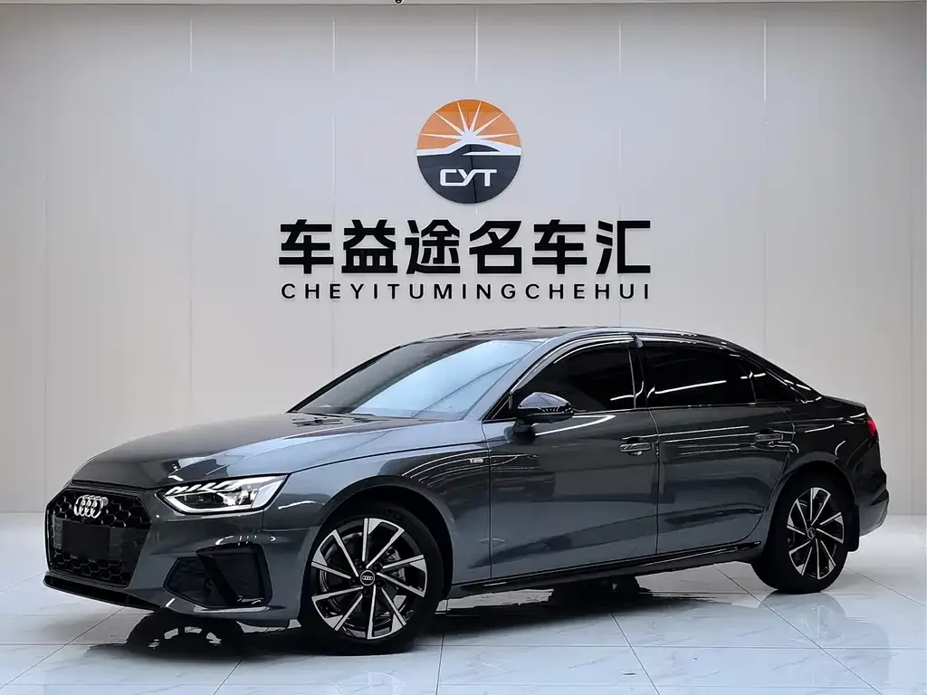 Audi A4L 2023 из CN, фото 1