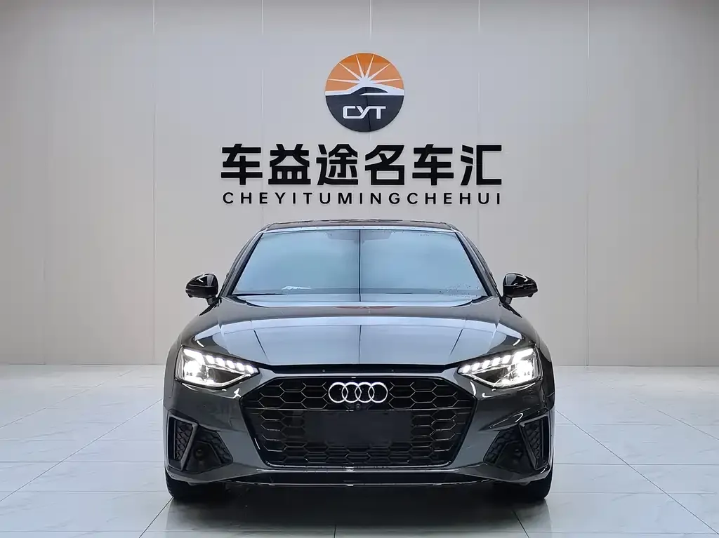 Audi A4L 2023 из CN, фото 2
