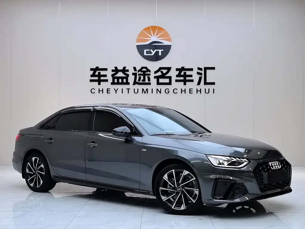 Audi A4L 2023 из CN, фото 3