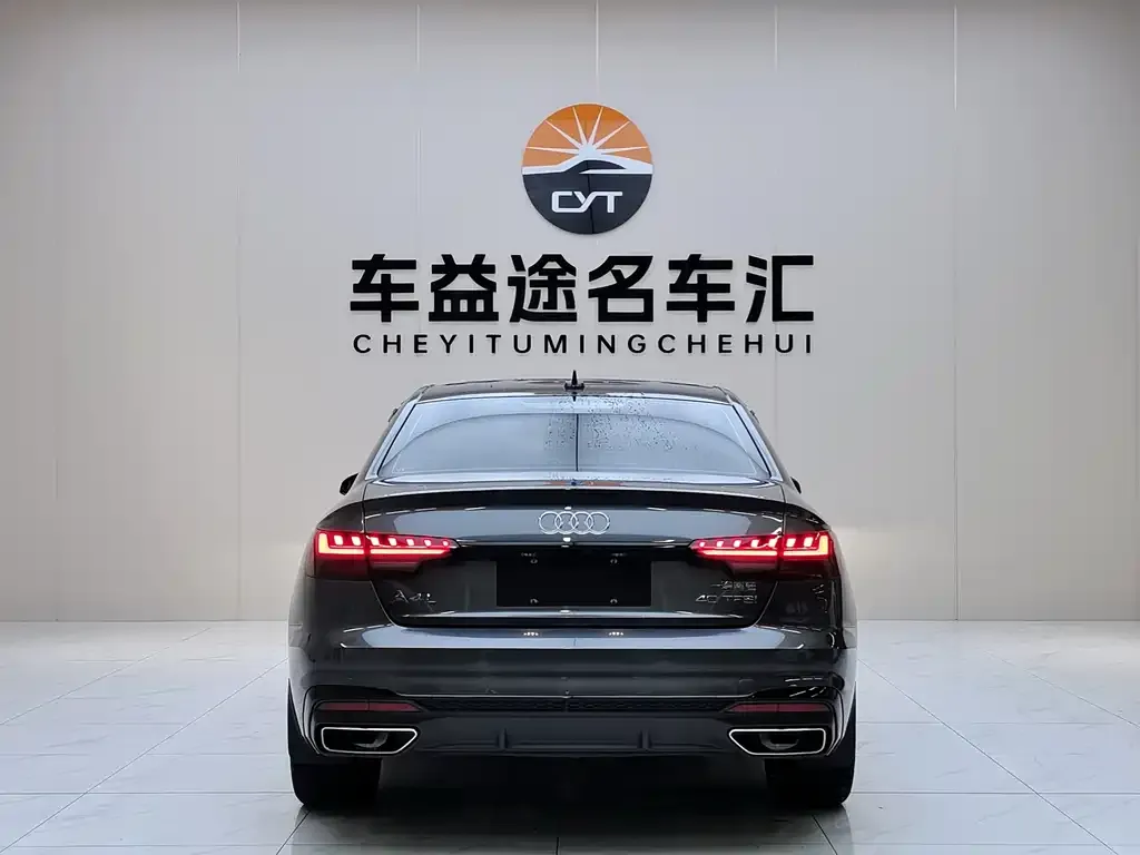 Audi A4L 2023 из CN, фото 4