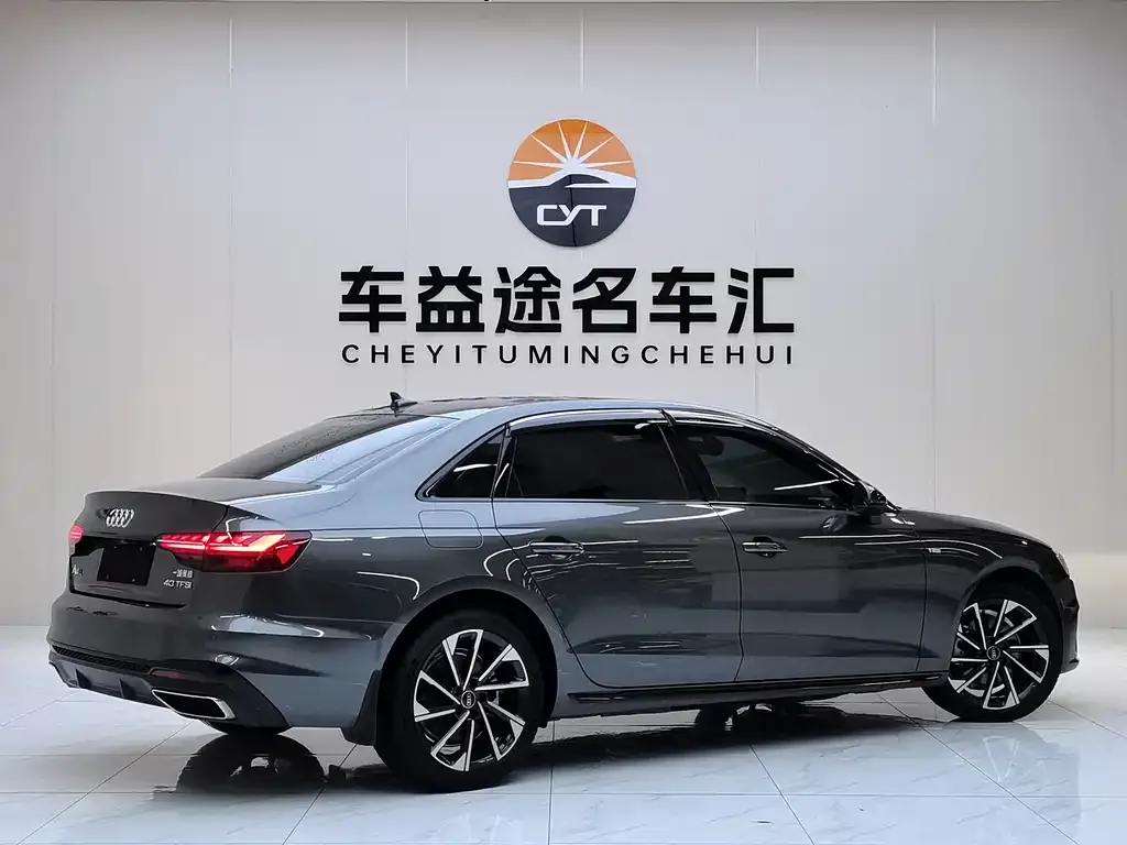 Audi A4L 2023 из CN, фото 6